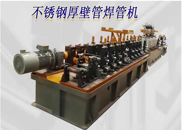 1647483572271582.png 厚壁機.png